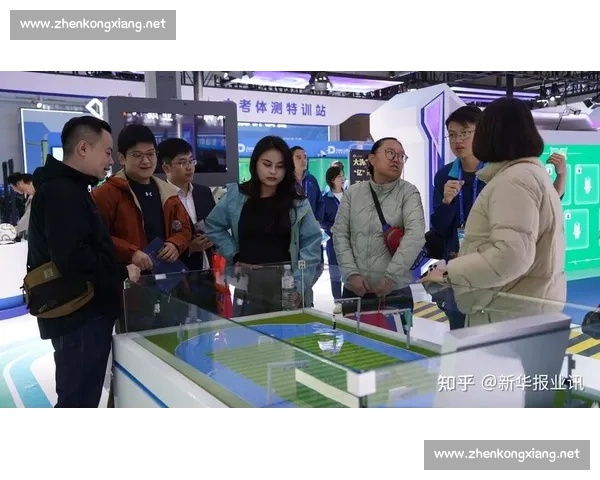 聚焦体育行业产品生产创新驱动与高质量发展路径探索战略与实践研究