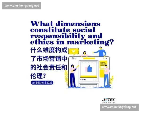 以社会责任为核心推动企业可持续发展与社会进步的路径探讨与实践分析 以社会责任为核心推动企业可持续发展与社会进步的路径探讨与实践分析