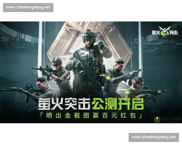 组队共闯精彩冒险,一起开启全新挑战体验 组队共闯精彩冒险,一起开启全新挑战体验